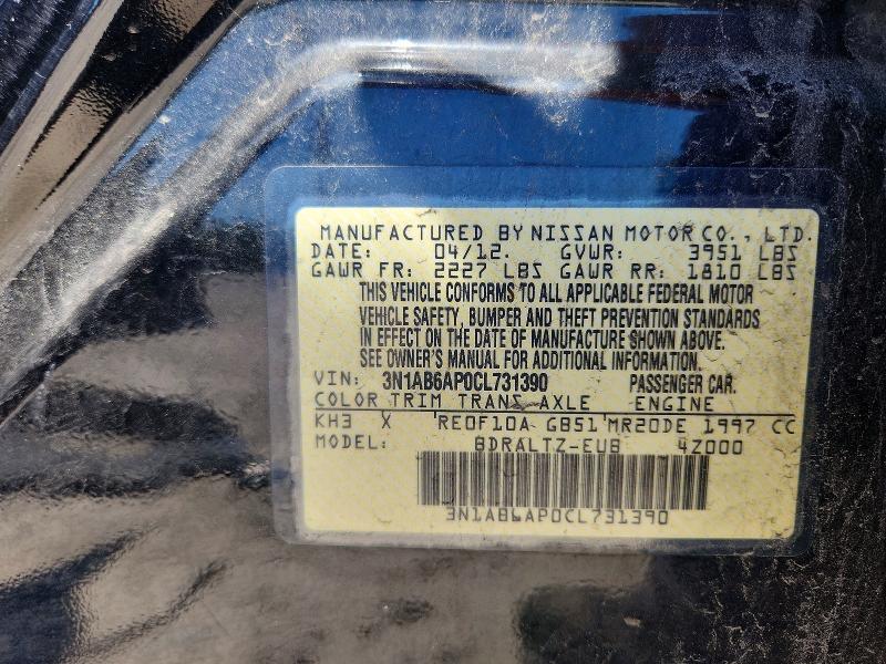 Продаж на аукціоні авто 2012 Nissan Sentra, vin: 3N1AB6AP0CL731390, номер лоту: 64005216