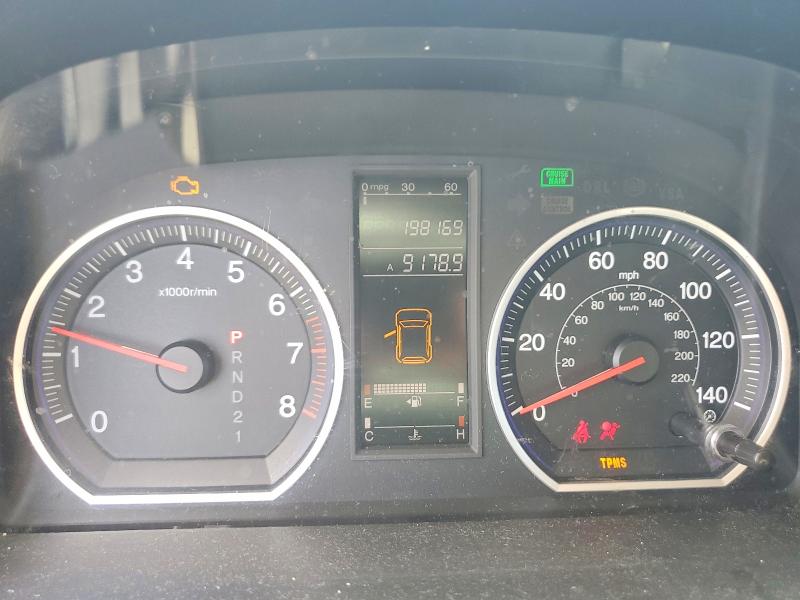 Продажа на аукционе авто 2009 Honda Cr-v, vin: 3CZRE38309G700662, номер лота: 64617486