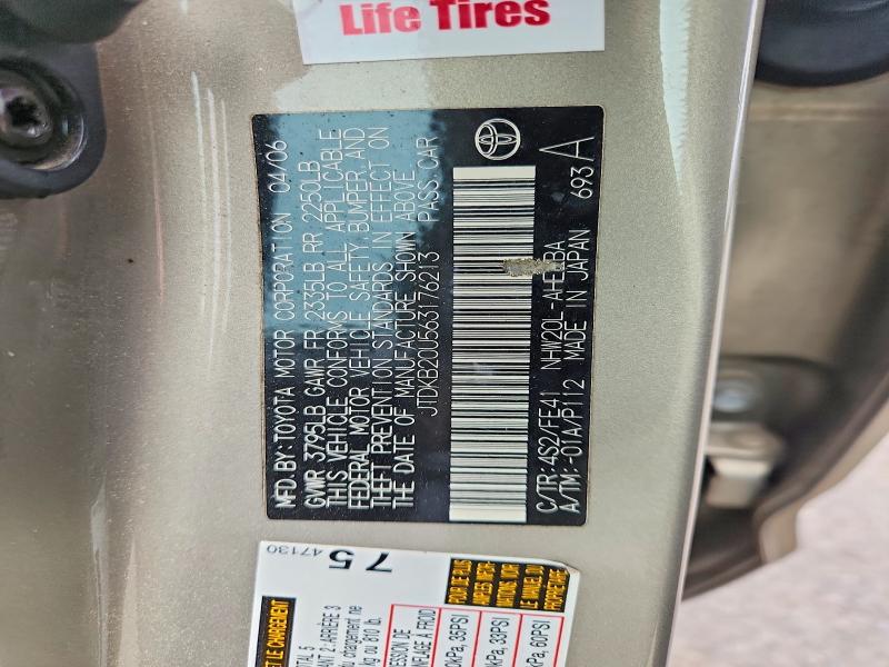 63261276 :رقم المزاد ، JTDKB20U563176213 vin ، 2006 Toyota Prius مزاد بيع