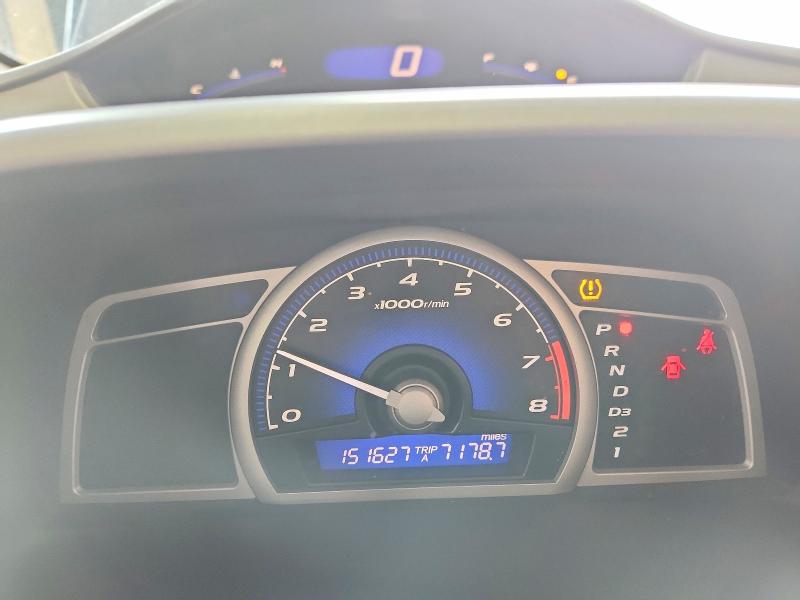 Продажа на аукционе авто 2009 Honda Civic, vin: 19XFA16549E001883, номер лота: 63248916