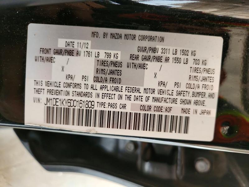 Продажа на аукционе авто 2013 Mazda Mazda2, vin: JM1DE1KY6D0161809, номер лота: 64309306