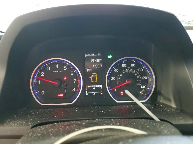 2008 Honda Cr-v მანქანა იყიდება აუქციონზე, vin: 5J6RE48538L018500, აუქციონის ნომერი: 63144406