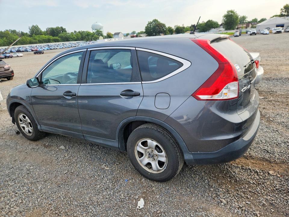 2014 Honda Cr-v მანქანა იყიდება აუქციონზე, vin: 5J6RM4H36EL059586, აუქციონის ნომერი: 65207056