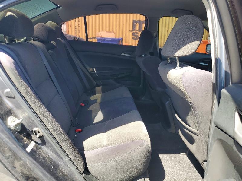 Продажа на аукционе авто 2009 Honda Accord, vin: 1HGCP26479A106078, номер лота: 63923706