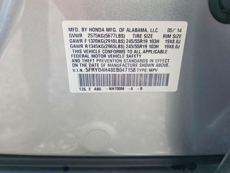 63862316 :رقم المزاد ، 5FRYD4H48EB047158 vin ، 2014 Acura Mdx مزاد بيع