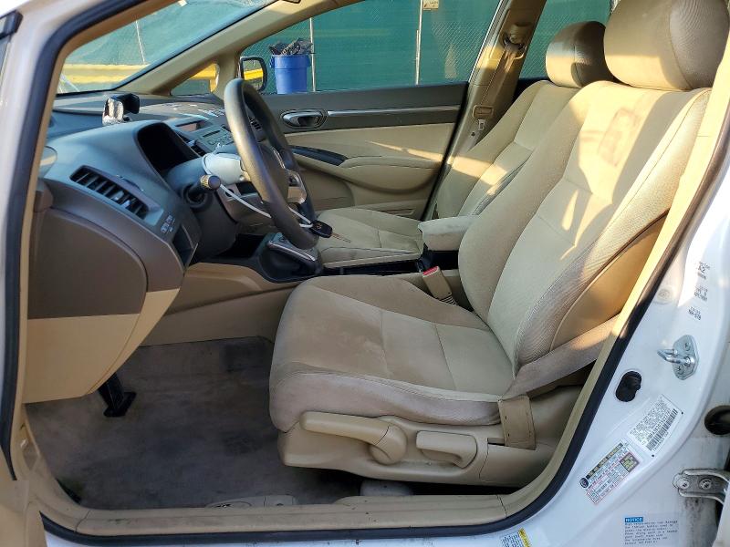 Продаж на аукціоні авто 2007 Honda Civic, vin: JHMFA36207S022787, номер лоту: 64287216