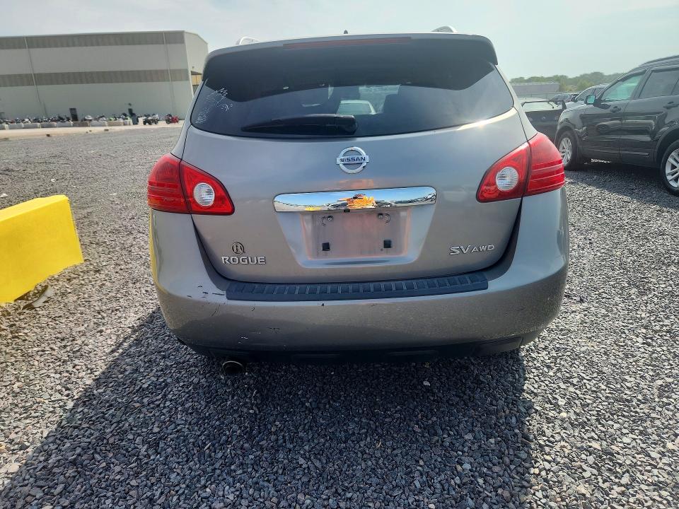 2012 Nissan Rogue მანქანა იყიდება აუქციონზე, vin: JN8AS5MV8CW350113, აუქციონის ნომერი: 66390746