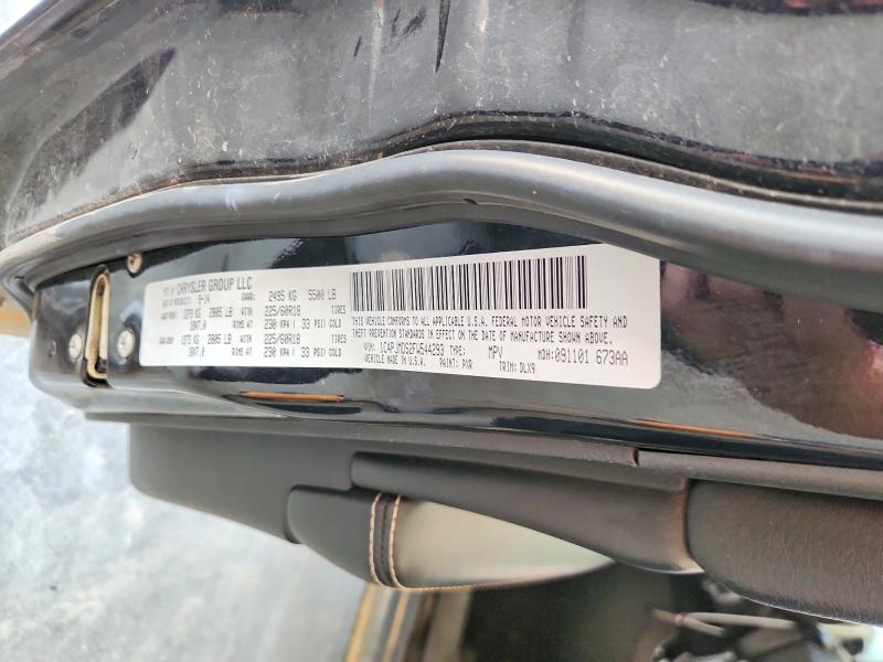 Продажа на аукционе авто 2015 Jeep Cherokee, vin: 1C4PJMDS2FW544293, номер лота: 64786026