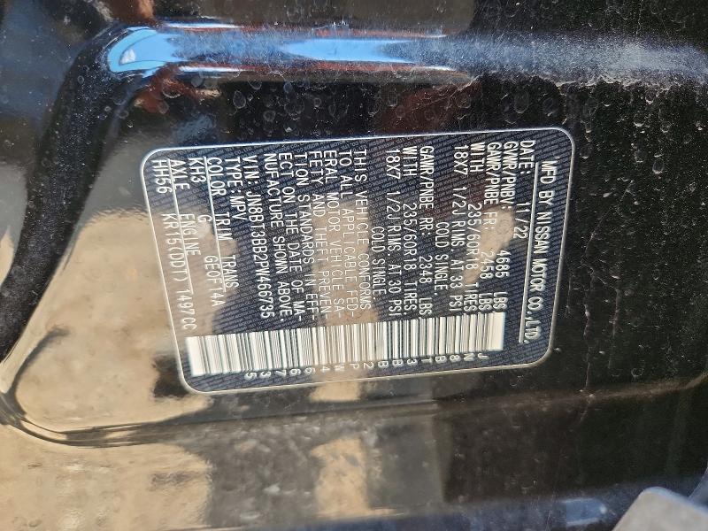 2023 Nissan Rogue მანქანა იყიდება აუქციონზე, vin: JN8BT3BB2PW466735, აუქციონის ნომერი: 65374646