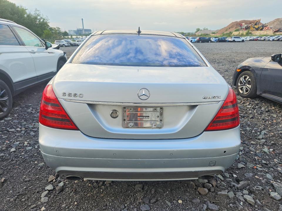 Продажа на аукционе авто 2009 Mercedes-benz S, vin: WDDNG86X29A253399, номер лота: 66219576