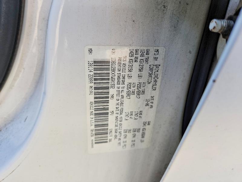Aukcja sprzedaży 2007 Dodge Nitro, vin: 1D8GU28KX7W601932, numer aukcji: 64024646