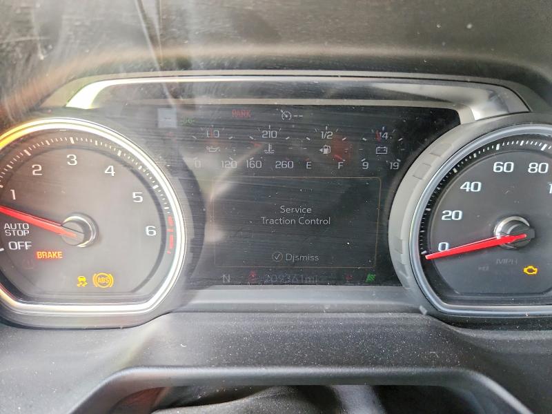 2021 Chevrolet Tahoe მანქანა იყიდება აუქციონზე, vin: 1GNSCSKDXMR339448, აუქციონის ნომერი: 65240546