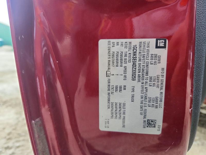 2013 Chevrolet Silverado მანქანა იყიდება აუქციონზე, vin: 1GCNKSE04DZ330259, აუქციონის ნომერი: 66922076