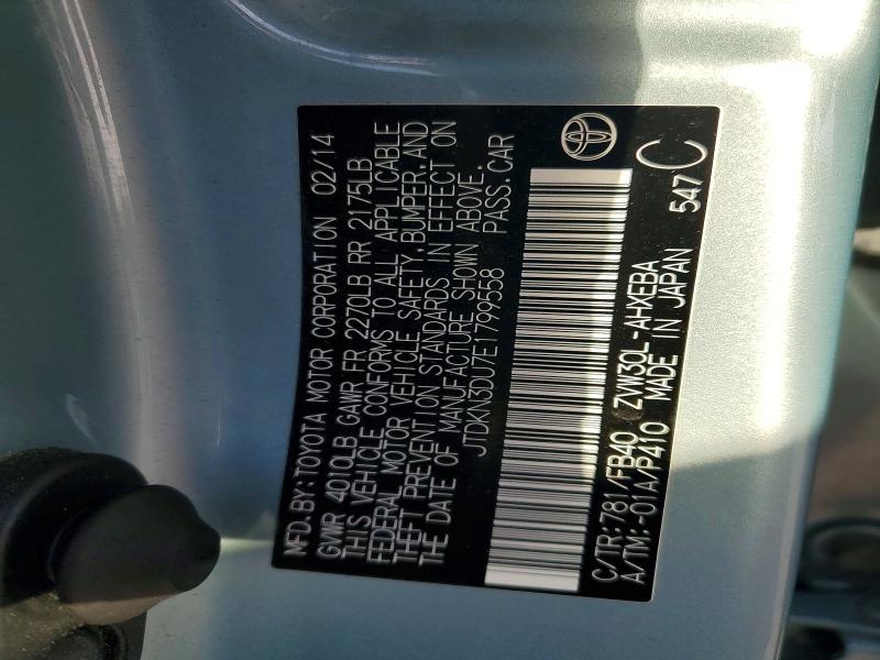 Продажа на аукционе авто 2014 Toyota Prius, vin: JTDKN3DU7E1799558, номер лота: 63654486