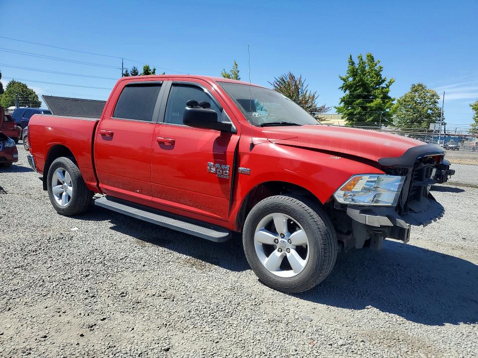 2019 Ram 1500 Classic მანქანა იყიდება აუქციონზე, vin: 1C6RR7LT0KS511587, აუქციონის ნომერი: 64264046