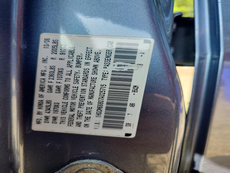 Aukcja sprzedaży 2007 Honda Accord, vin: 1HGCM66807A025715, numer aukcji: 65185346