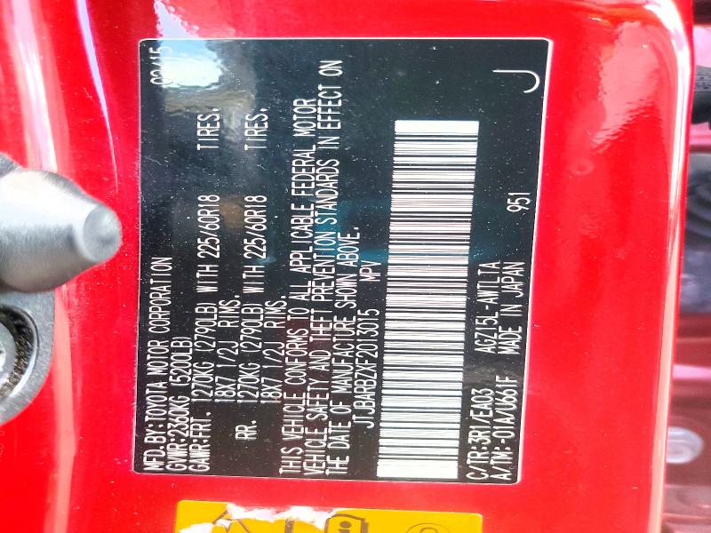 66499076 :رقم المزاد ، JTJBARBZXF2013015 vin ، 2015 Lexus Nx مزاد بيع