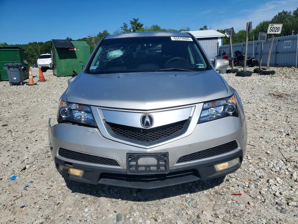 2011 Acura Mdx მანქანა იყიდება აუქციონზე, vin: 2HNYD2H61BH512287, აუქციონის ნომერი: 63470906