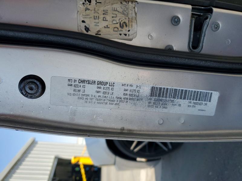 Продажа на аукционе авто 2012 Dodge Charger, vin: 2C3CDXBG1CH121595, номер лота: 64267416