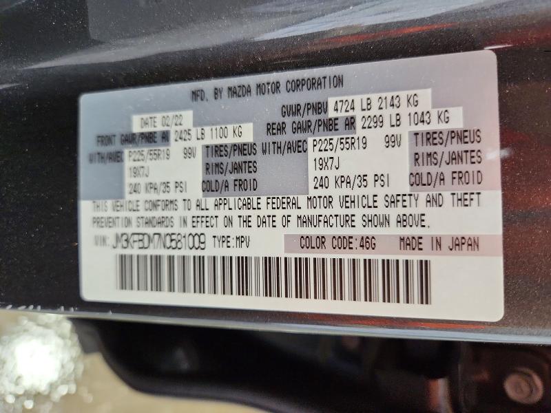 Aukcja sprzedaży 2022 Mazda Cx-5, vin: JM3KFBDM7N0581009, numer aukcji: 63329166