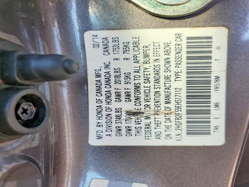 Продажа на аукционе авто 2014 Honda Civic, vin: 2HGFB2F59EH517112, номер лота: 64800526