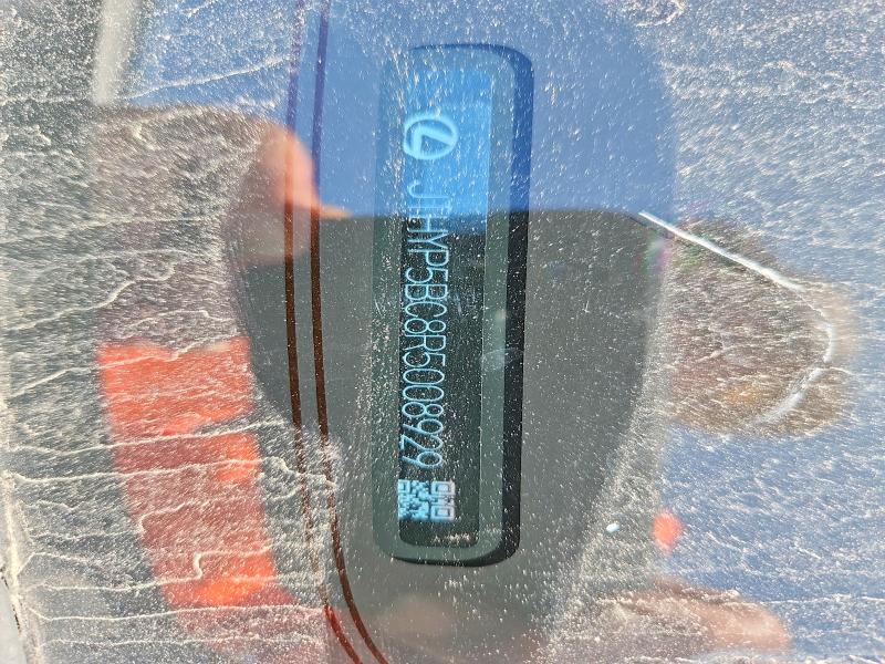 2024 Lexus Rc F მანქანა იყიდება აუქციონზე, vin: JTHYP5BC8R5008929, აუქციონის ნომერი: 66093326