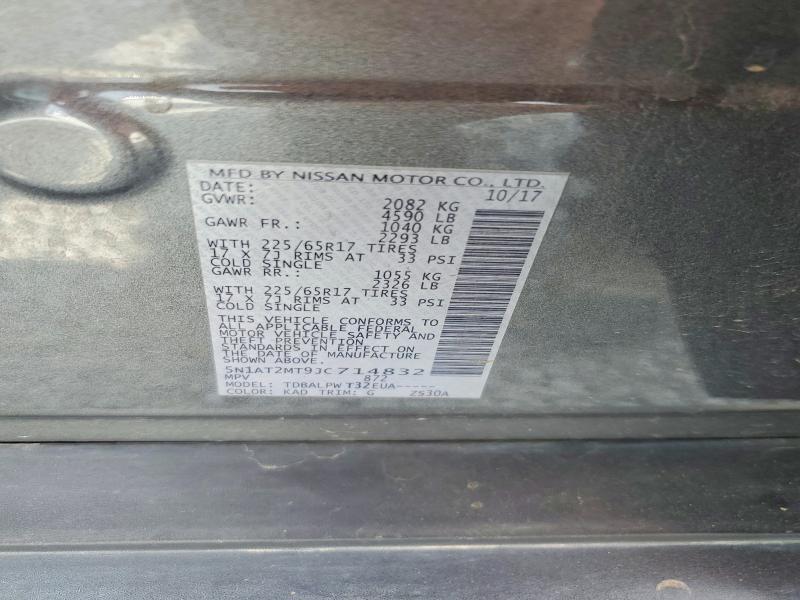 Продаж на аукціоні авто 2018 Nissan Rogue, vin: 5N1AT2MT9JC714832, номер лоту: 66275316