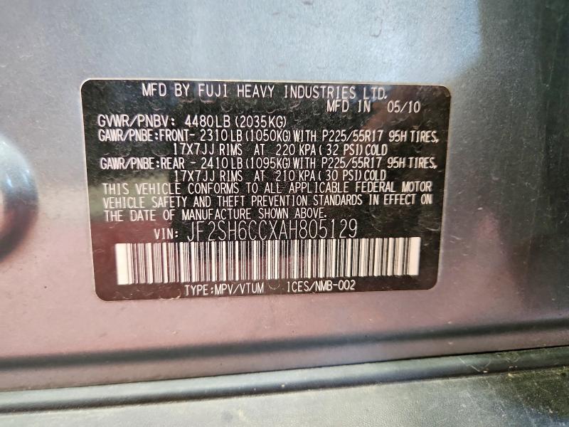 63807766 :رقم المزاد ، JF2SH6CCXAH805129 vin ، 2010 Subaru Forester مزاد بيع