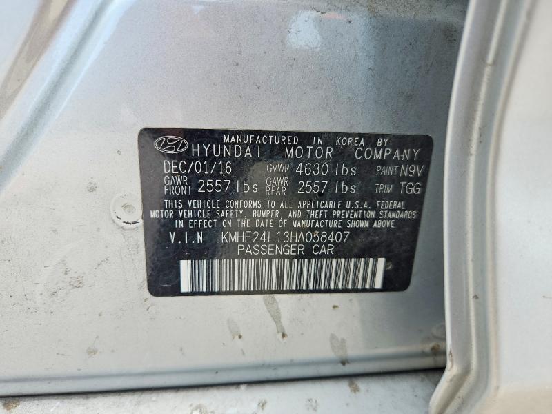 Продажа на аукционе авто 2017 Hyundai Sonata Hybrid, vin: KMHE24L13HA058407, номер лота: 66057966