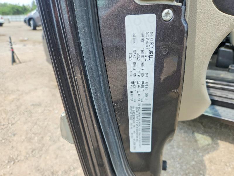 2016 Chrysler Town & Country მანქანა იყიდება აუქციონზე, vin: 2C4RC1BGXGR247881, აუქციონის ნომერი: 63506166