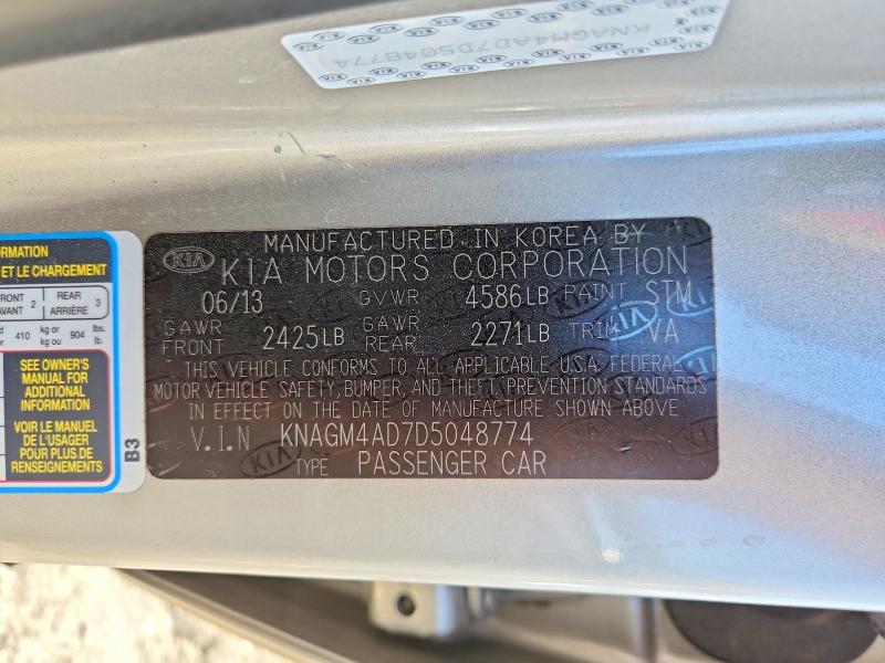 2013 Kia Optima მანქანა იყიდება აუქციონზე, vin: KNAGM4AD7D5048774, აუქციონის ნომერი: 66458416