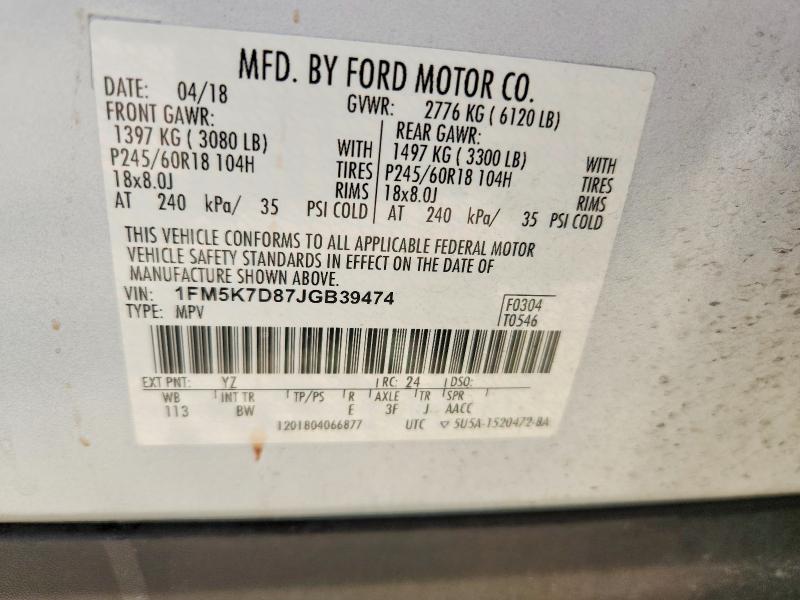 65190276 :رقم المزاد ، 1FM5K7D87JGB39474 vin ، 2018 Ford Explorer مزاد بيع