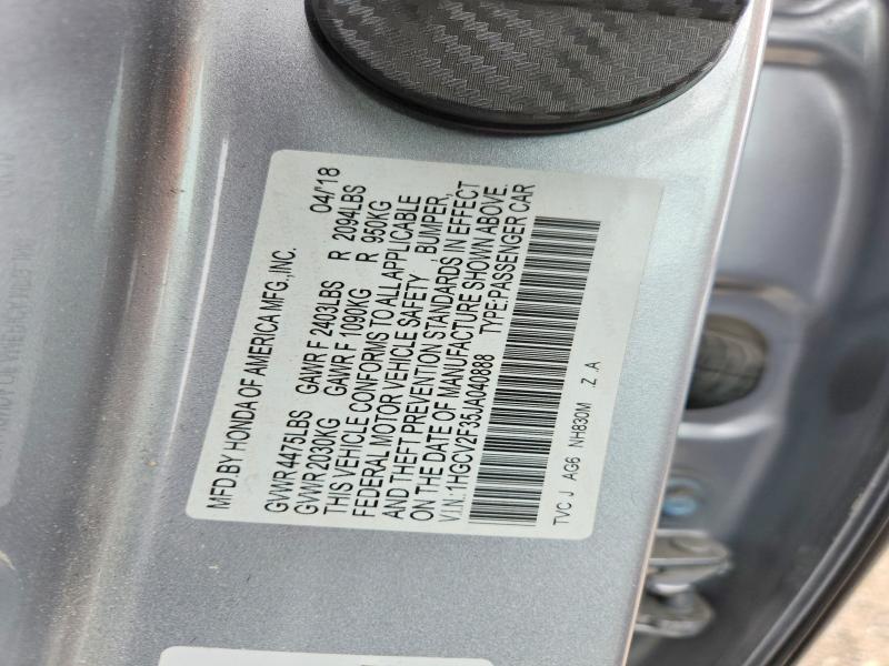 Aukcja sprzedaży 2018 Honda Accord, vin: 1HGCV2F35JA040888, numer aukcji: 64815416