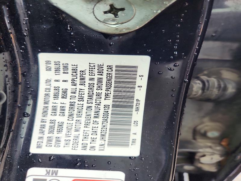 66225936 :رقم المزاد ، JHMZE2H73AS004120 vin ، 2010 Honda Insight مزاد بيع
