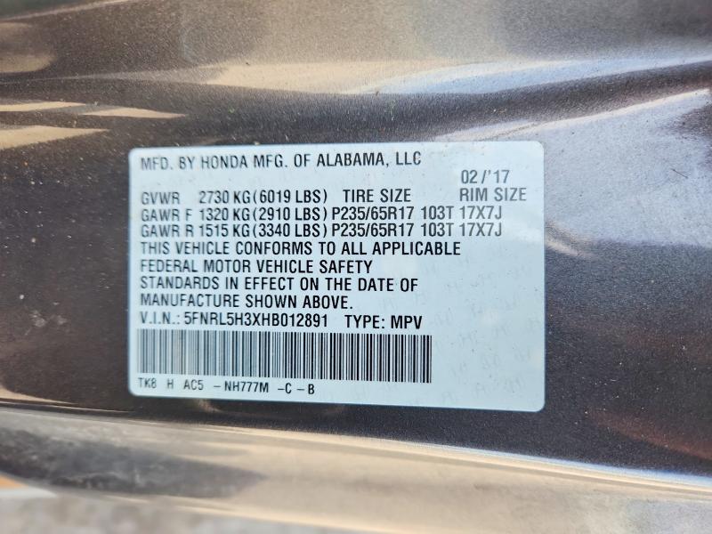 2017 Honda Odyssey მანქანა იყიდება აუქციონზე, vin: 5FNRL5H3XHB012891, აუქციონის ნომერი: 63894136