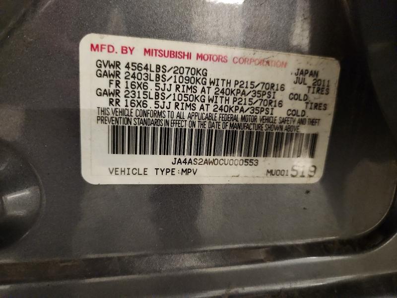 2012 Mitsubishi Outlander მანქანა იყიდება აუქციონზე, vin: JA4AS2AW0CU000553, აუქციონის ნომერი: 64978566
