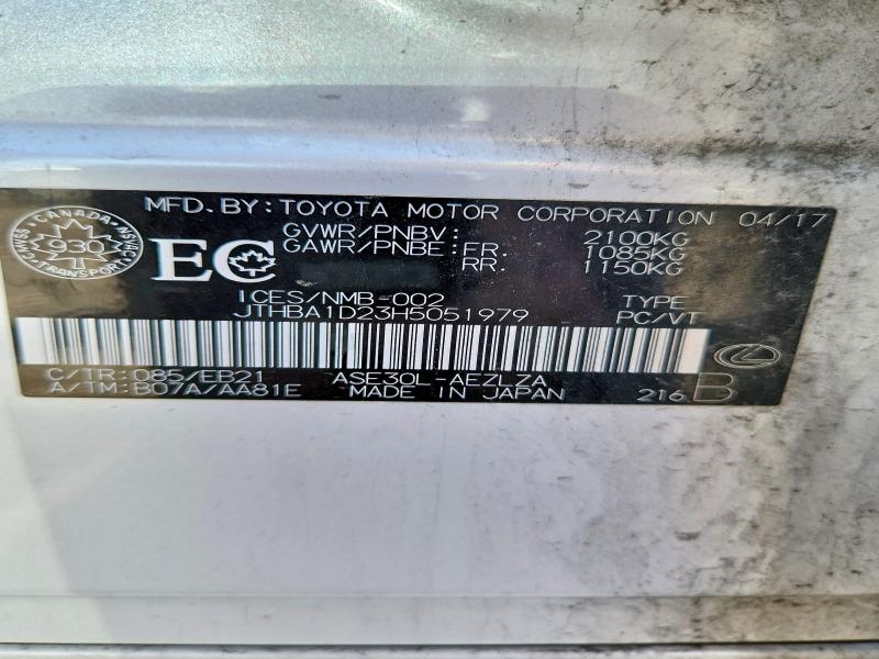 66045406 :رقم المزاد ، JTHBA1D23H5051979 vin ، 2017 Lexus Is مزاد بيع