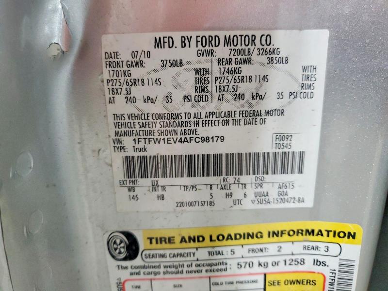 Продажа на аукционе авто 2010 Ford F150, vin: 1FTFW1EV4AFC98179, номер лота: 64460776