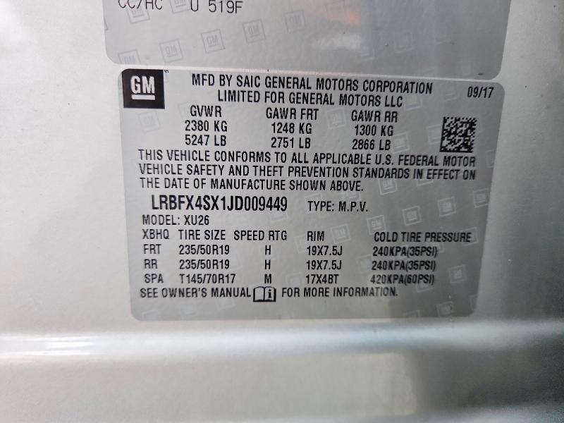 2018 Buick Envision მანქანა იყიდება აუქციონზე, vin: LRBFX4SX1JD009449, აუქციონის ნომერი: 63338046