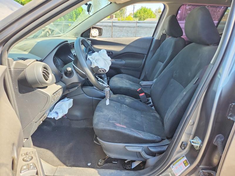 2023 Nissan Kicks მანქანა იყიდება აუქციონზე, vin: 3N1CP5BV5PL572633, აუქციონის ნომერი: 65881126