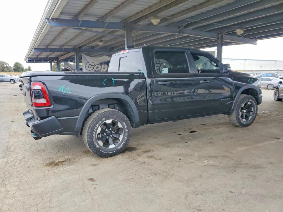2022 Ram 1500 მანქანა იყიდება აუქციონზე, vin: 1C6SRFLTXNN203695, აუქციონის ნომერი: 65217026