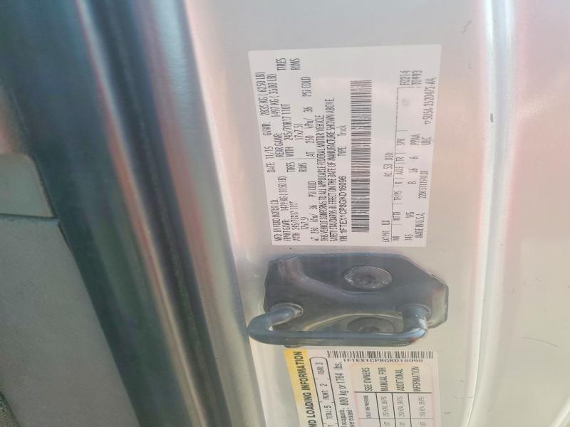 Продажа на аукционе авто 2016 Ford F150, vin: 1FTEX1CP8GKD16096, номер лота: 64133156