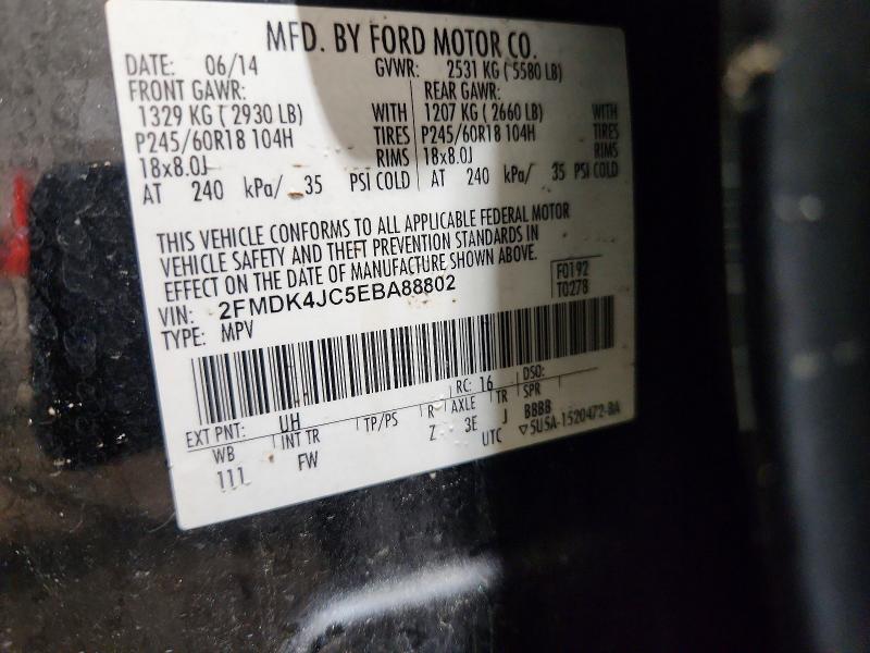 2014 Ford Edge მანქანა იყიდება აუქციონზე, vin: 2FMDK4JC5EBA88802, აუქციონის ნომერი: 64483096