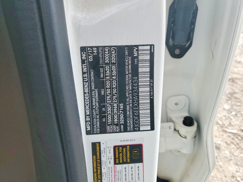 Продажа на аукционе авто 2017 Mercedes-benz Gls, vin: 4JGDF6EEXHA934434, номер лота: 66536106