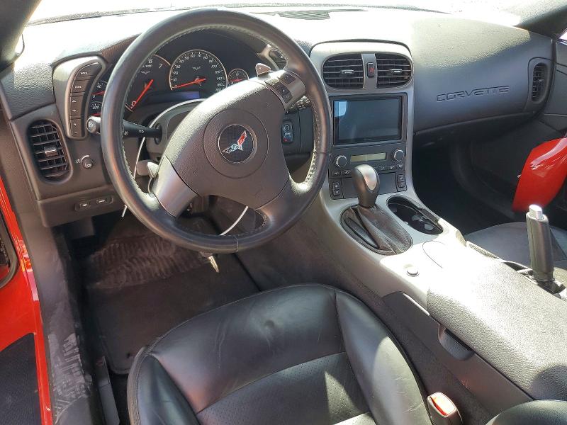 Aukcja sprzedaży 2007 Chevrolet Corvette, vin: 1G1YY36U875104684, numer aukcji: 65057856