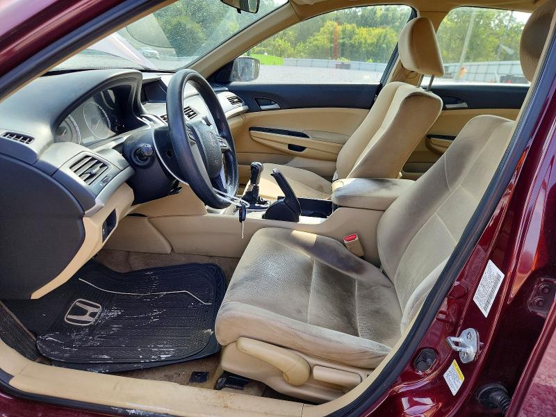 Продажа на аукционе авто 2011 Honda Accord, vin: 1HGCP2E34BA095572, номер лота: 65903996