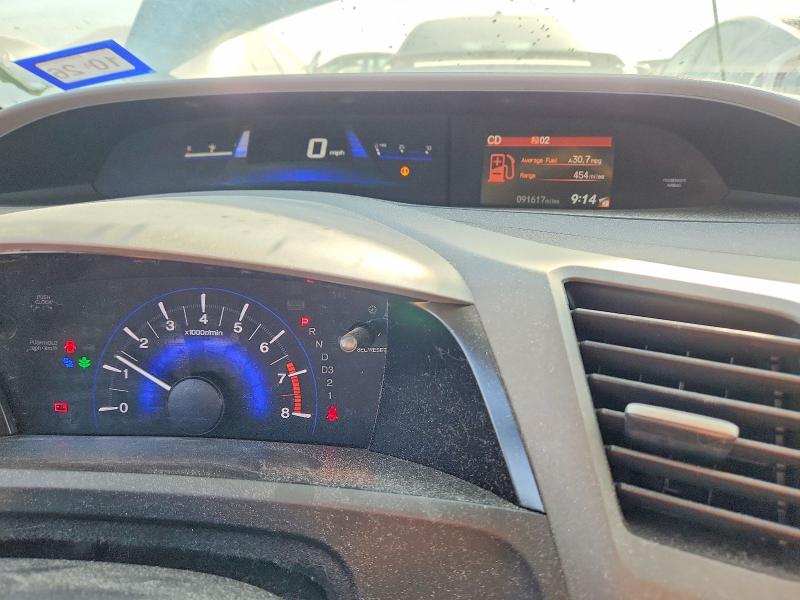 Продаж на аукціоні авто 2012 Honda Civic, vin: 19XFB2F58CE075267, номер лоту: 65464056