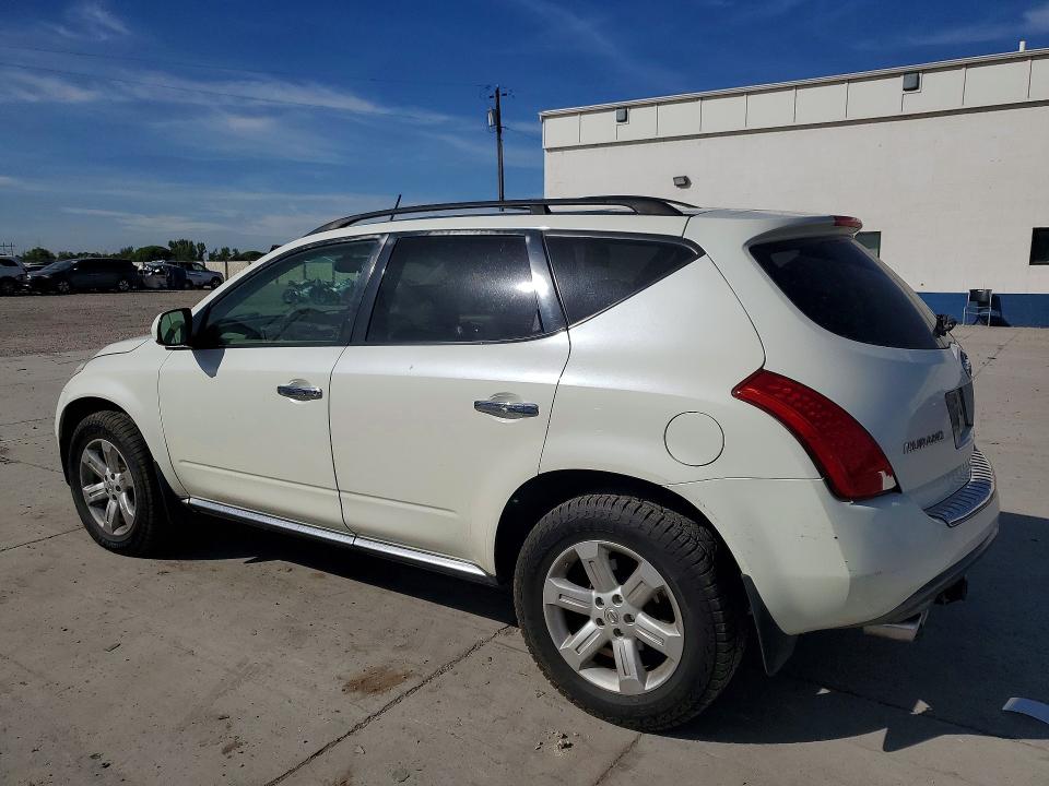 Продажа на аукционе авто 2007 Nissan Murano, vin: JN8AZ08W47W667720, номер лота: 66346746