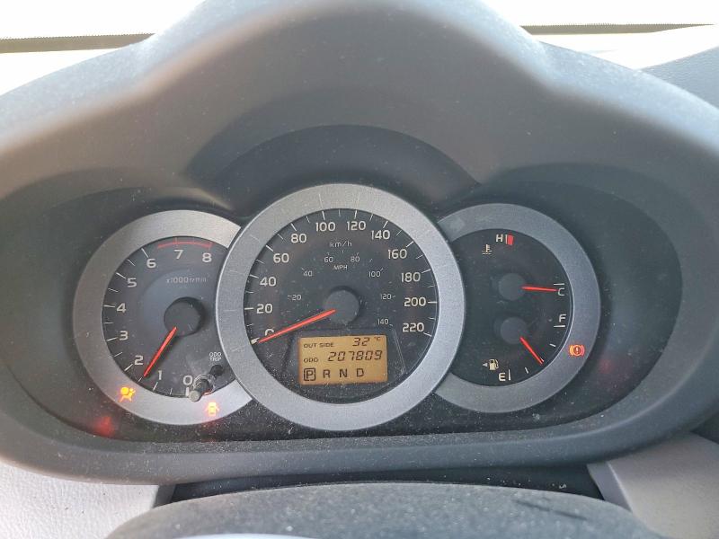 63515446 :رقم المزاد ، JTMBD33VX75061486 vin ، 2007 Toyota Rav4 مزاد بيع