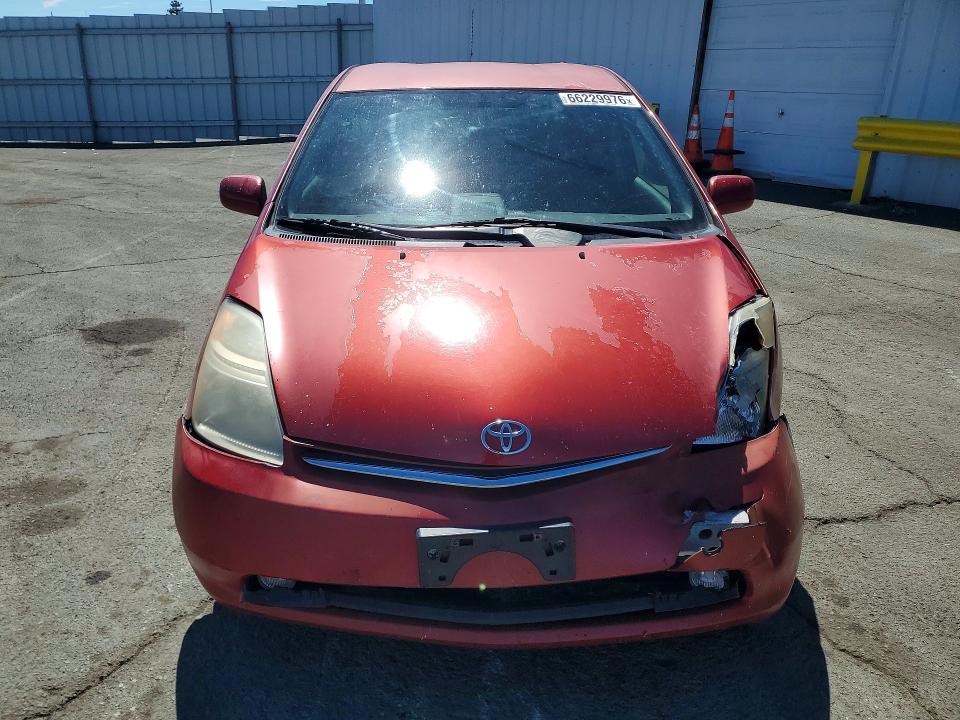 2008 Toyota Prius მანქანა იყიდება აუქციონზე, vin: JTDKB20U783402111, აუქციონის ნომერი: 66229976